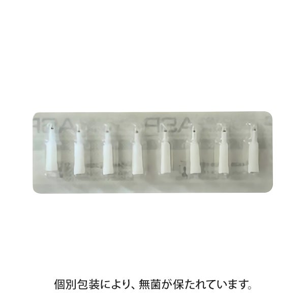 ASPニードル