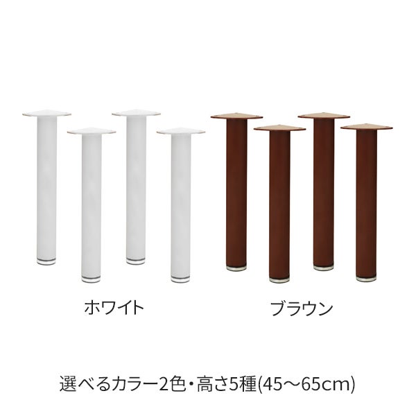 組合せ マッサージベッド (有孔)(ネジ固定脚型)(天板部のみ) 長さ190cm