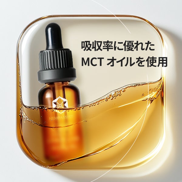 [ヘンパシスト] CBDティンクチャー オイル レモンライム 3000mg/10％ 30mL