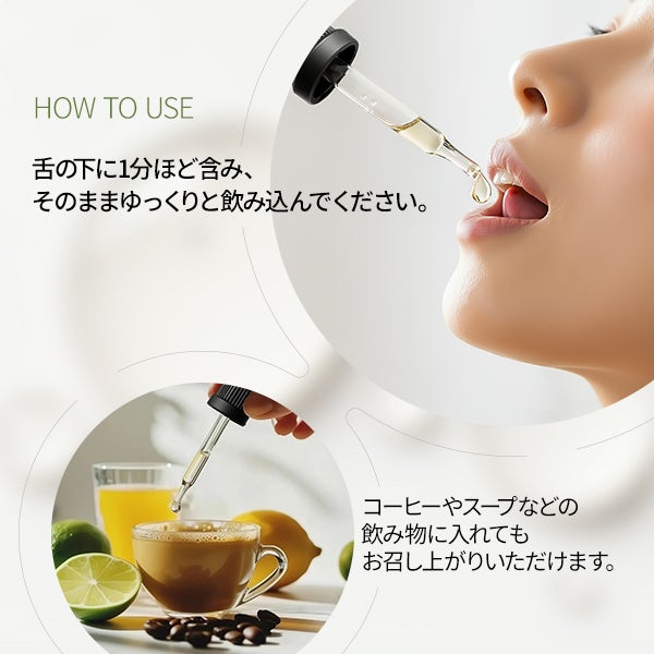[ヘンパシスト] CBDティンクチャー オイル レモンライム 3000mg/10％ 30mL