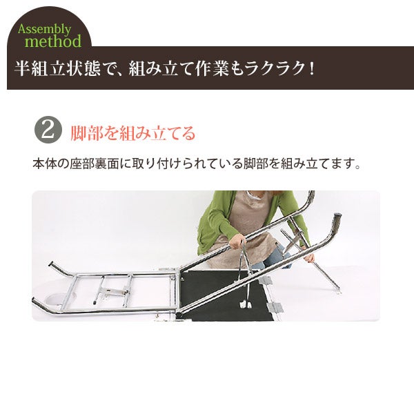 フェイシャルベッド (無孔) 長さ172×幅53×高さ63cm ホワイトの通販 