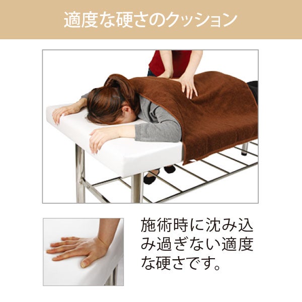 H脚 マッサージベッド (有孔) ホワイト 長さ190×幅80×高さ63cmの通販 