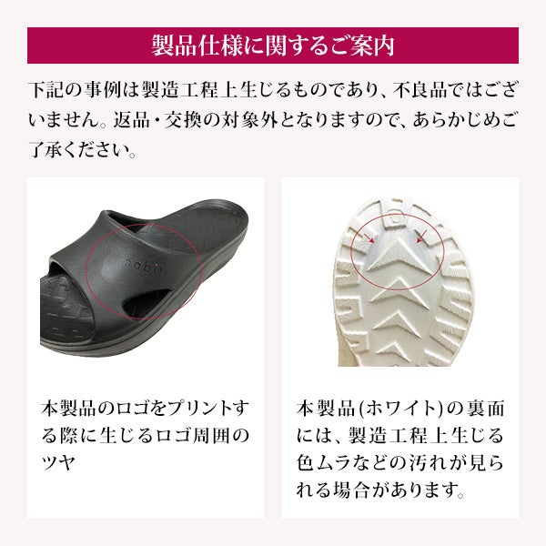 [habits] ビーメイクサンダル ブラック XS(22～23cm)