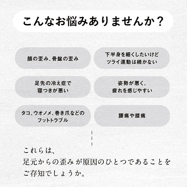 [habits] ビーメイクサンダル ブラック XS(22～23cm)