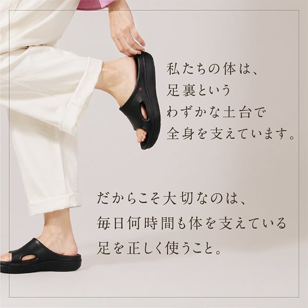 [habits] ビーメイクサンダル ブラック XS(22～23cm)