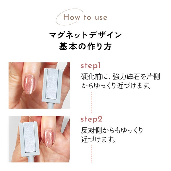 [はけまろ] カラージェル MG-002 くすみピンク