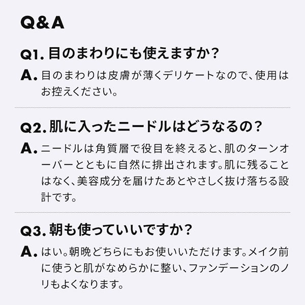 ハリマロ モイスト ショット 1000 50mL