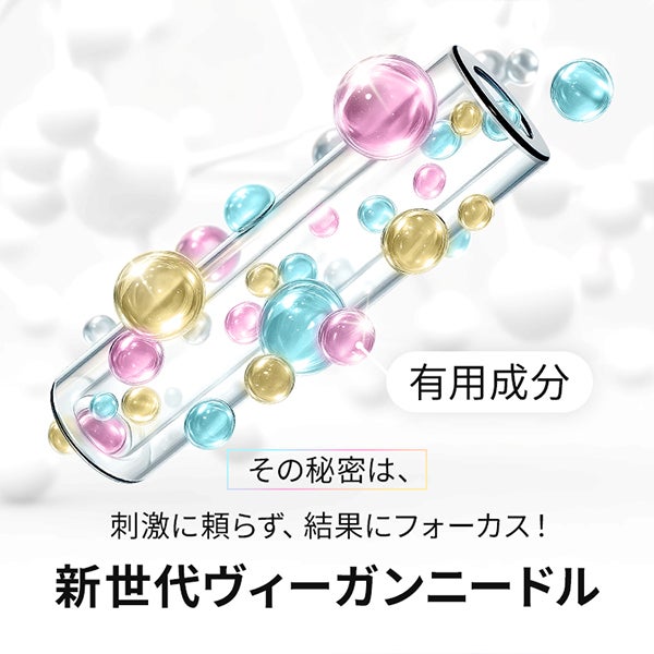 ハリマロ モイスト ショット 1000 50mL