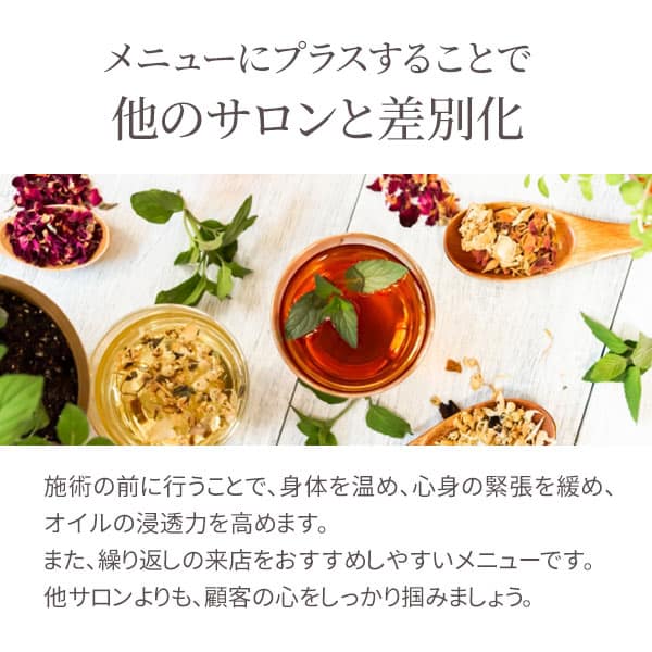 ハーブ蒸しテント フル3点セット (傘 + カバー + スタンド) パープルの 
