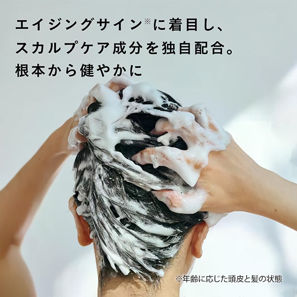 [アイム ラフロリア] モイストシャンプー 300mL