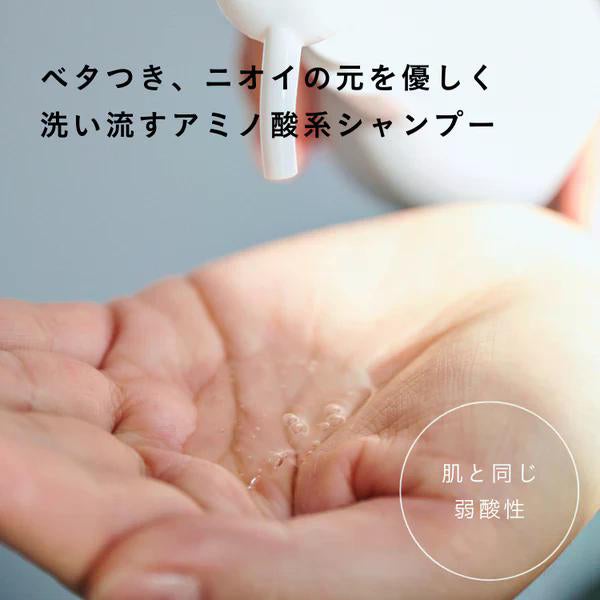 [アイム ラフロリア] モイストシャンプー 300mL
