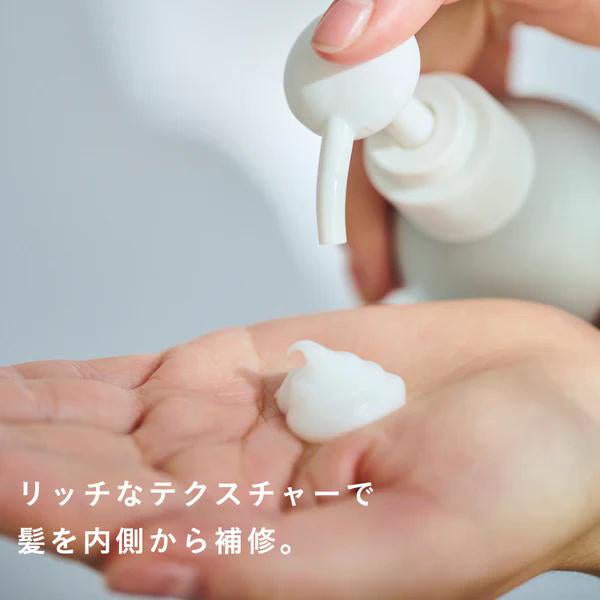 [アイム ラフロリア] モイストトリートメント 300g