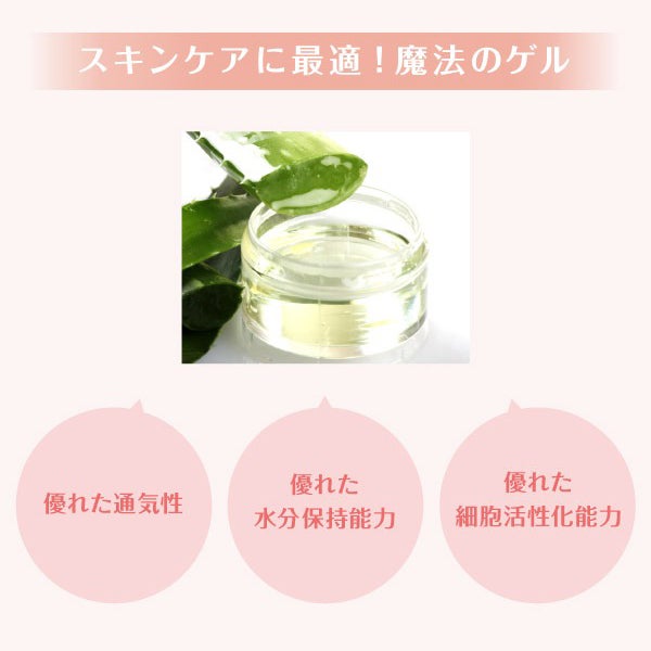 [ラシンシア] リポデルム エッセンスローション (R) 500mL