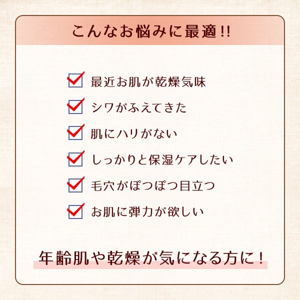 [ラシンシア] リポデルム エッセンスローション (R) 500mL