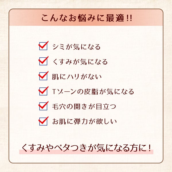 [ラシンシア] リポデルム エッセンスローション (W) 500mL