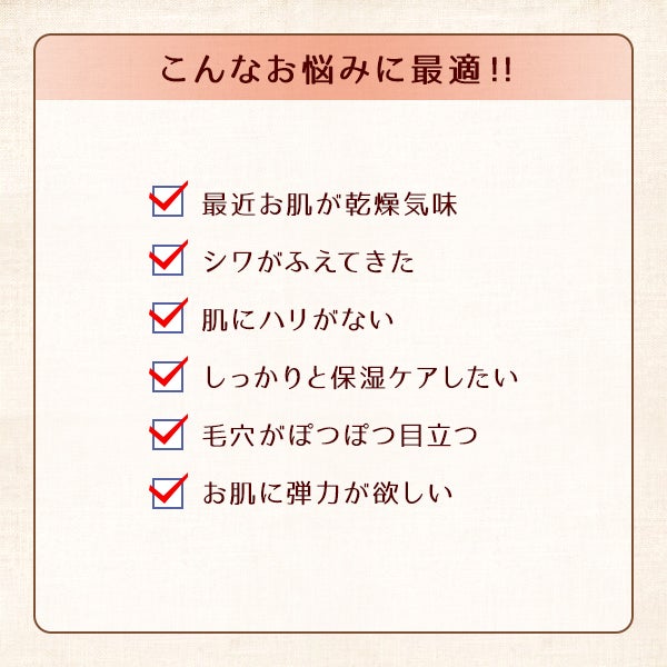 [ラシンシア] リポデルム クリアリッチ (R) 150g