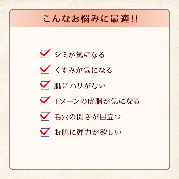 [ラシンシア] リポデルム クリアホワイト (W) 150g