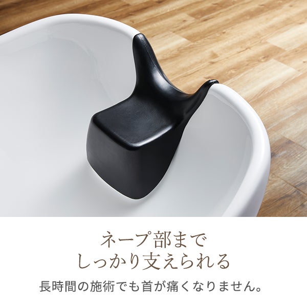 シャンプーボールスタンド LAVER (ラヴェ) ホワイト ボールスタンド + 