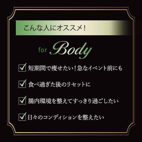 [SEVEN BEAUTY] LUXZYME (ラグザイム) 酵素ドリンク 720mL×2本セット