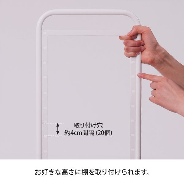 可動棚ワゴン 4段 (ガラス天板) type-H
