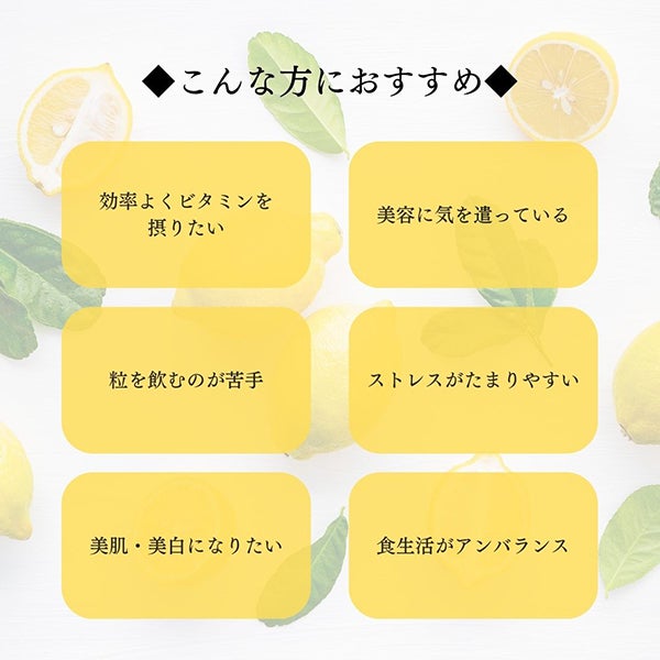 [NATUMEDICA] NanoビタミンC 30包入り