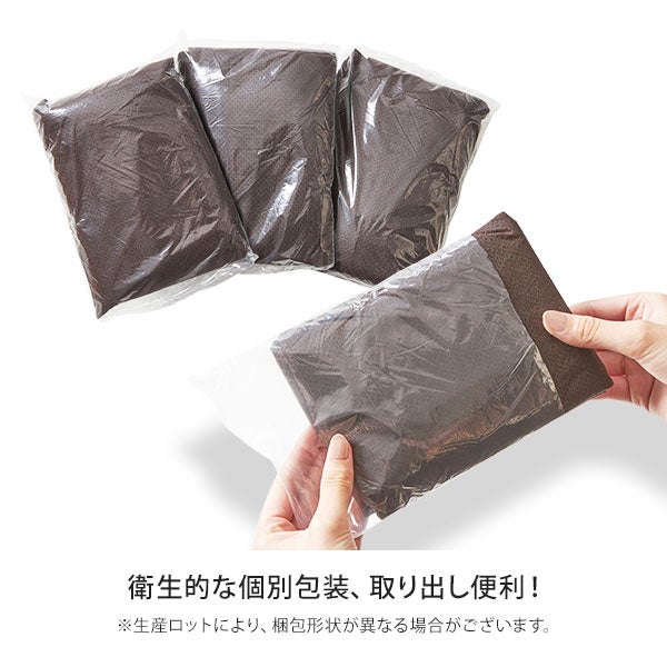 プレミアムペーパーガウン（前開き）フリーサイズ ホワイト 50枚入り