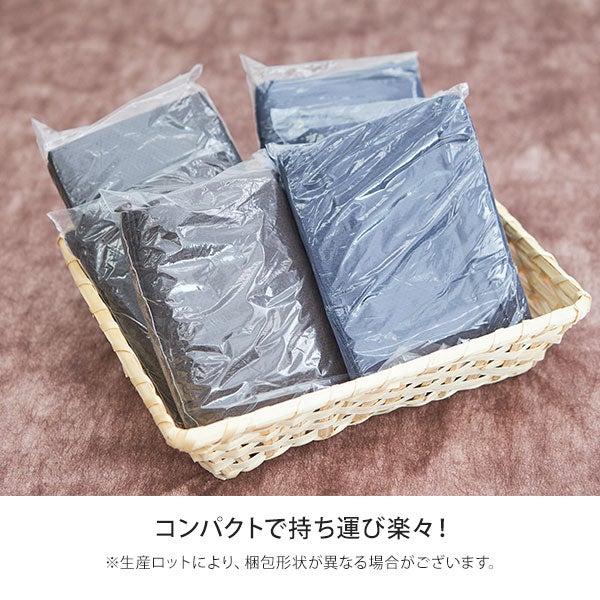 プレミアムペーパーガウン（前開き）フリーサイズ ブルーの通販 