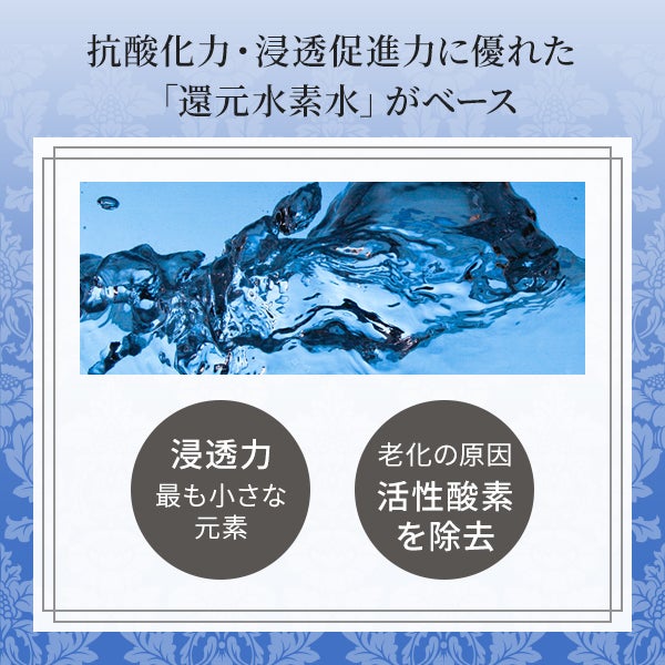 アレン＞ スカルプブースターローション 1000mLの通販｜セブンビューティー