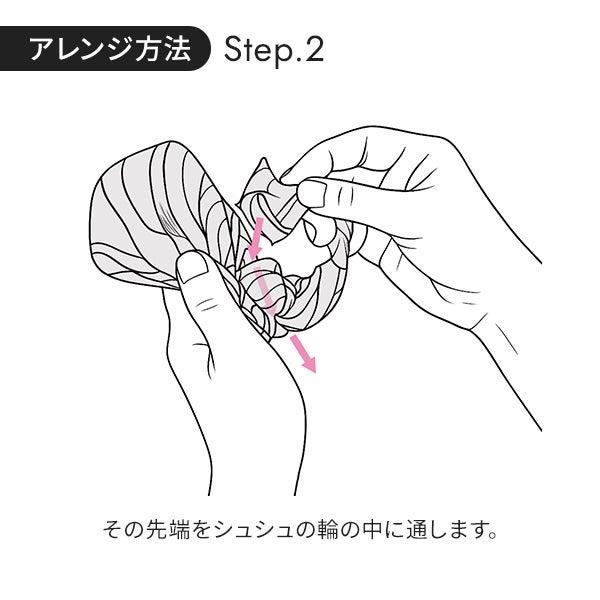 大人スカーフブローチ リボン ブルー系