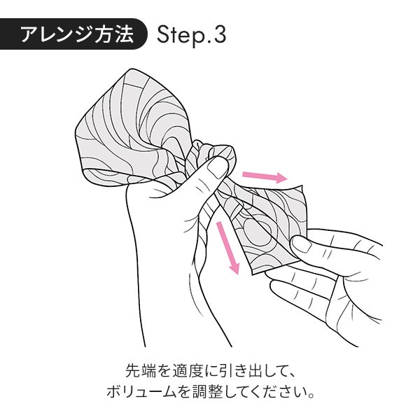 大人スカーフブローチ リボン ブルー系