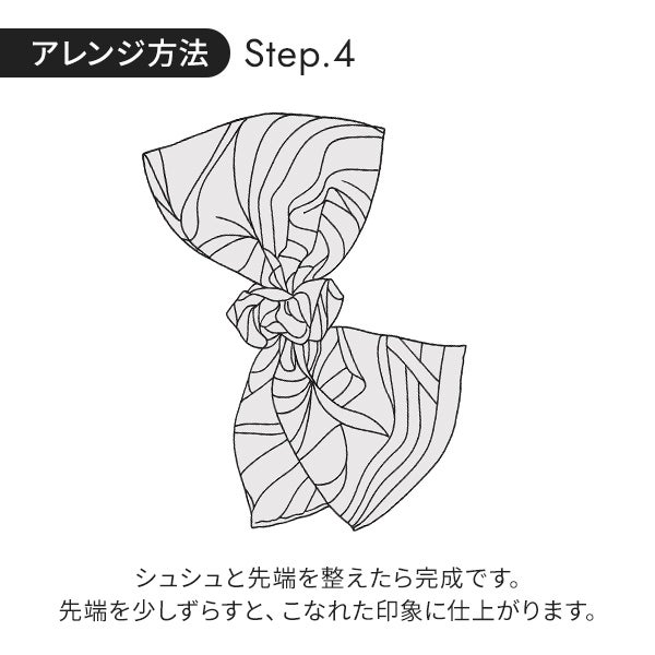 大人スカーフブローチ リボン ブルー系