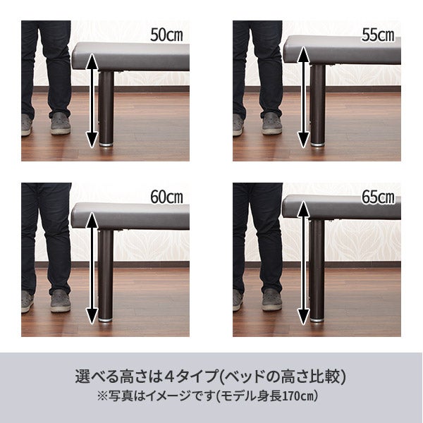 スタンダードマッサージベッド (有孔)(ネジ固定脚型) 長さ190cm×幅70cm ピンク