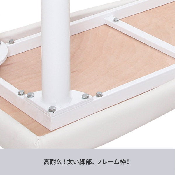 スタンダードマッサージベッド (有孔)(ネジ固定脚型) 長さ190cm×幅70cm 