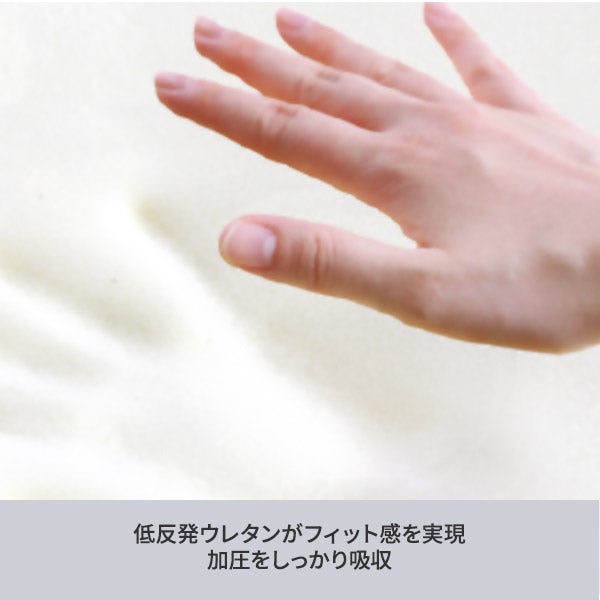 スタンダード 低反発マッサージベッド (有孔)(ネジ固定脚型) 長さ190cm 
