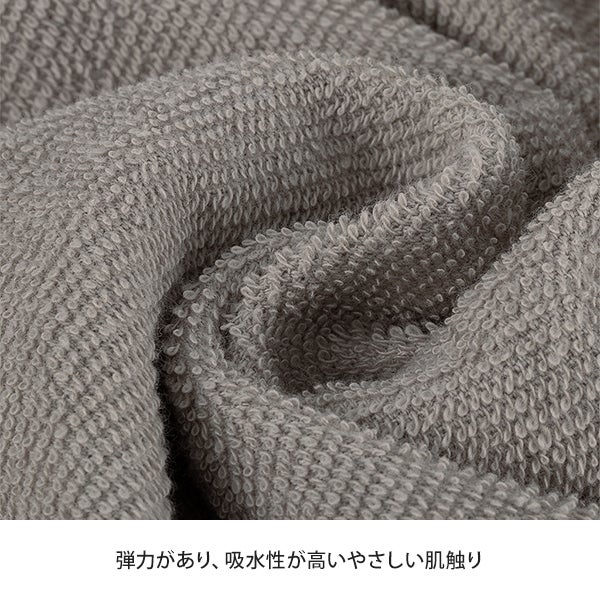 [SEVEN BEAUTY] バスタオル (綿100％)(1024匁) 70cm×125cm ホワイト (3枚入り)