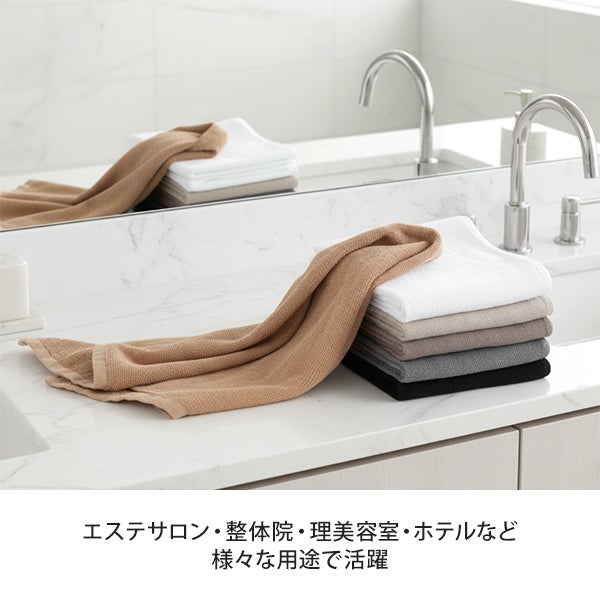 [SEVEN BEAUTY] バスタオル (綿100％)(1024匁) 70cm×125cm ホワイト (3枚入り)