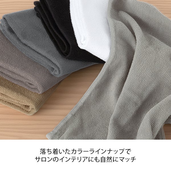 [SEVEN BEAUTY] バスタオル (綿100％)(1024匁) 70cm×125cm ホワイト (3枚入り)