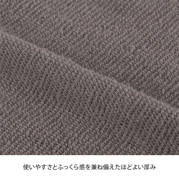 [SEVEN BEAUTY] バスタオル (綿100％)(1024匁) 70cm×125cm ホワイト (3枚入り)