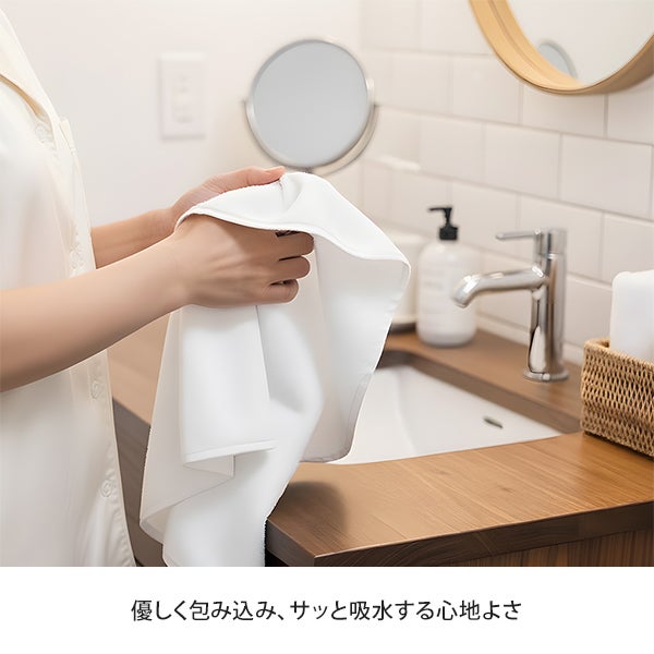 [SEVEN BEAUTY] フェイスタオル (綿100％)(288匁) 35cm×80cm スモーキーブルー (5枚入り)