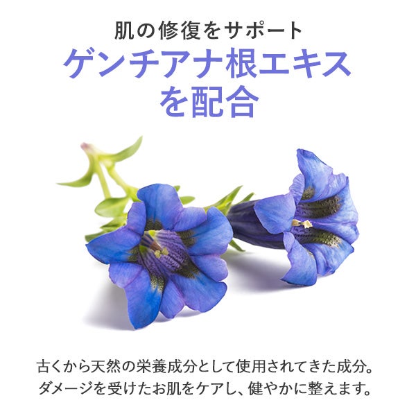 [USOLAB] バイオブライトニング ローション 500mL