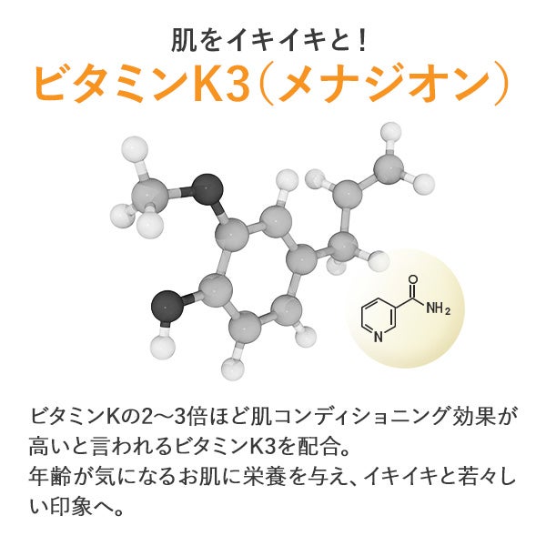 [USOLAB] バイオインテンシブ フォーミングK クレンザー 1000mL