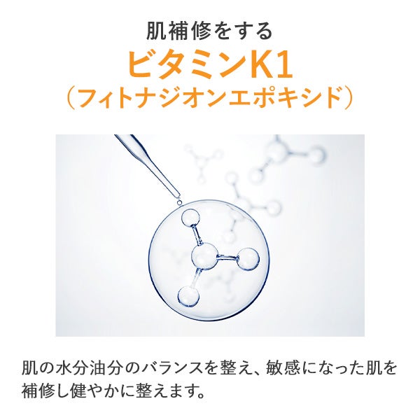 [USOLAB] バイオインテンシブ フォーミングK クレンザー 1000mL