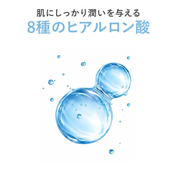 [USOLAB] バイオインテンシブ K トナー 1000mL