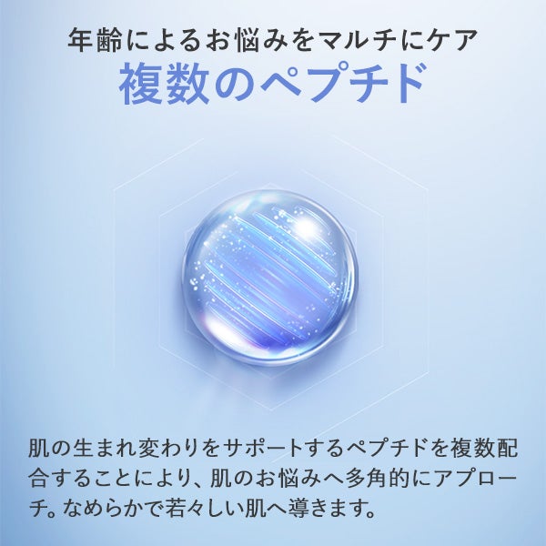 [USOLAB] バイオインテンシブ K クリーム 200mL