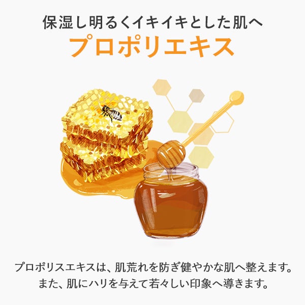 [USOLAB] バイオモイスチャライジング ヒアルロン ローション 500mL