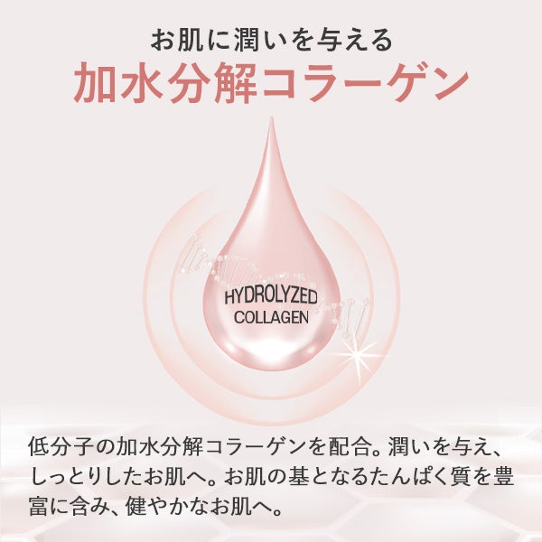 [USOLAB] バイオインテンシブ リペア トナー 1000mL
