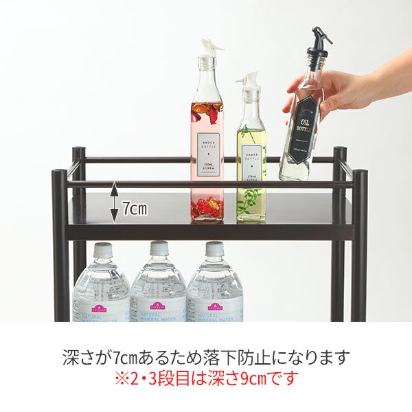 エステ開業セットA ワゴン＆ストーンウォーマー2点セットの通販 