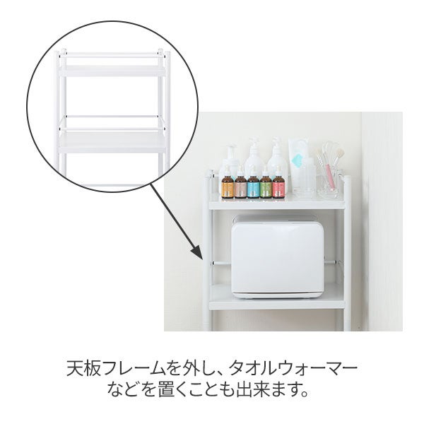 エステ開業セットA ワゴン＆ストーンウォーマー2点セットの通販 