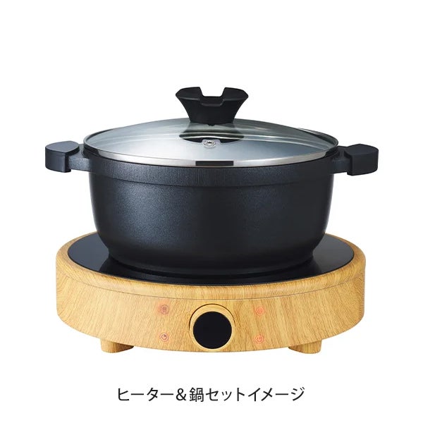 よもぎ蒸し (座浴) 導入セットA (椅子・クッション・ヒーター)の通販 